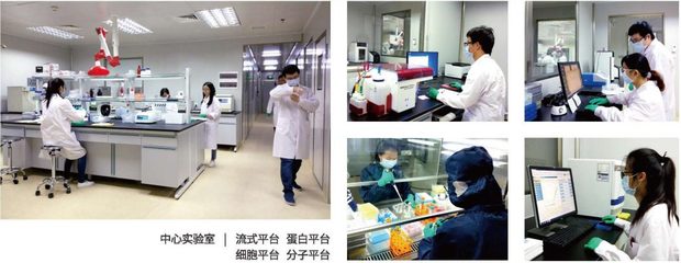 簡介-南寧維爾凱生物科技